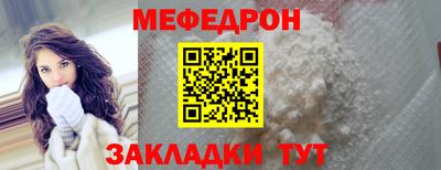 скорость Кингисепп