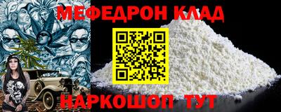 скорость Кингисепп