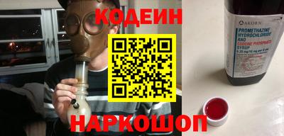 ECSTASY Конаково