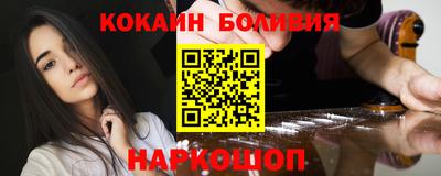 скорость Кингисепп