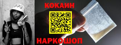 мефедрон VHQ Коммунар