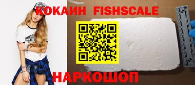 скорость Кингисепп