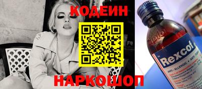 кокаин VHQ Кимры