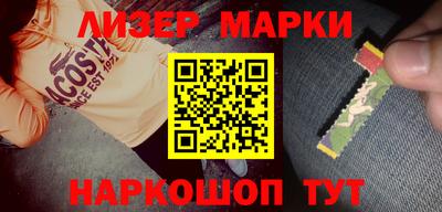скорость Кингисепп