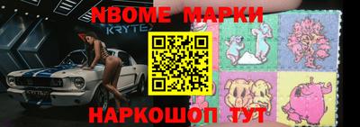скорость Кингисепп