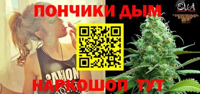кокаин VHQ Кимры