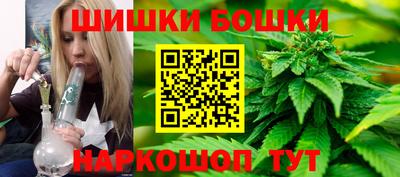 кокаин VHQ Кимры
