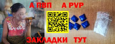 кокаин VHQ Кимры