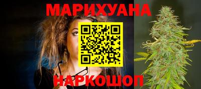 кокаин VHQ Кимры