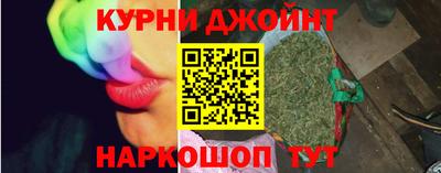 скорость Кингисепп