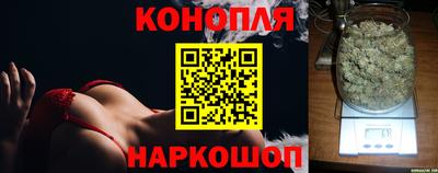 кокаин VHQ Кимры