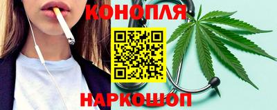 мяу мяу мука Комсомольск-на-Амуре