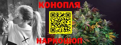 кокаин VHQ Кимры
