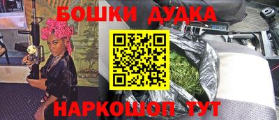 скорость Кингисепп