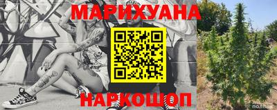 кокаин VHQ Кимры
