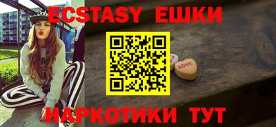 кокаин VHQ Кимры