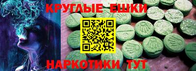 кокаин VHQ Кимры