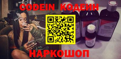 кокаин VHQ Кимры