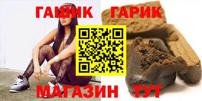 кокаин VHQ Кимры