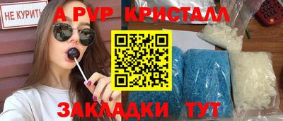 кокаин VHQ Кимры