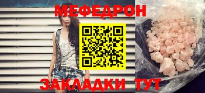 кокаин VHQ Кимры