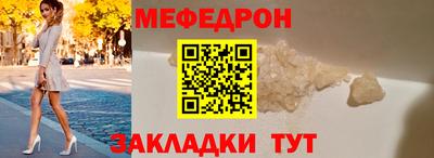 кокаин VHQ Кимры