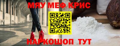 ECSTASY Конаково